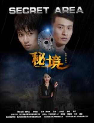 闺蜜的时尚对决