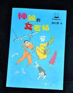 消逝的光芒