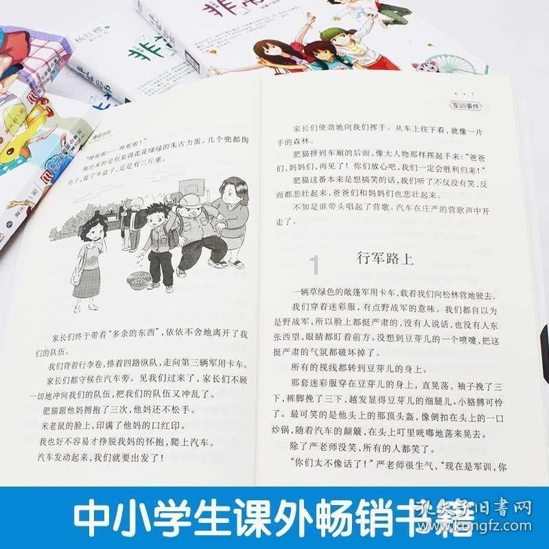 最新数据出炉！中国人寿寿险公司理赔获赔率保持99.7%高位