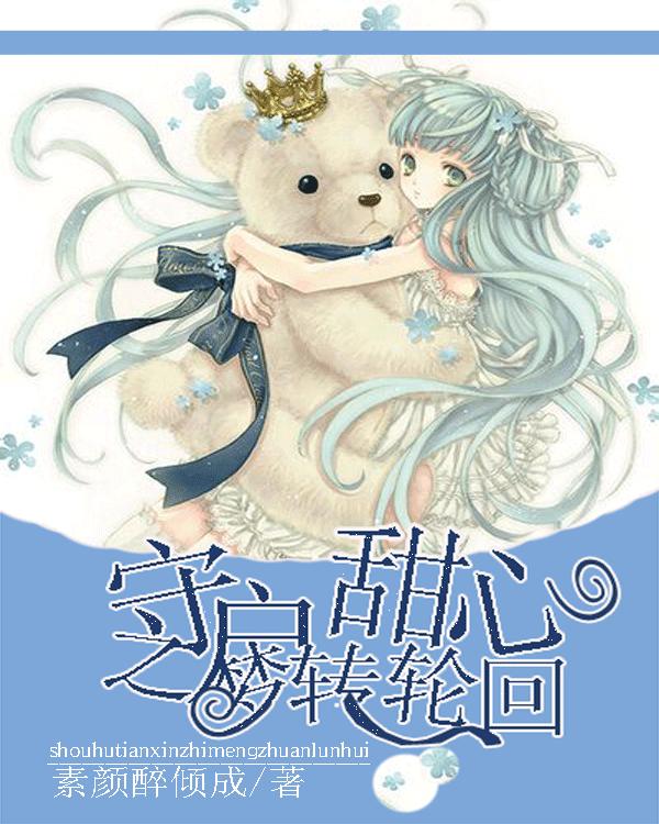 印尼大师赛退赛潮,世界第一全缺席,女单F4退出,国羽争5金