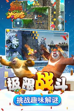 小猫钓鱼正版下载中文版