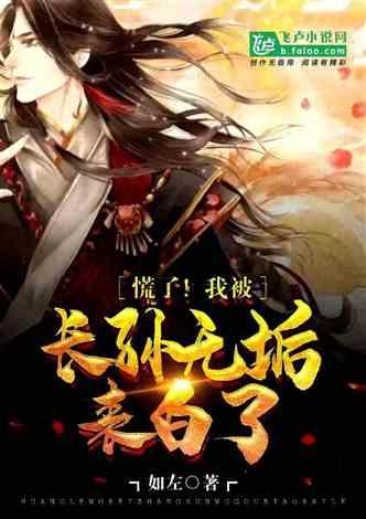 虫虫助手下载