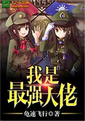 什么是海福特牛