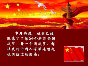 卖国与背叛,独吞与瓜分,俄奥普在第二次瓜分波兰时的明争暗斗