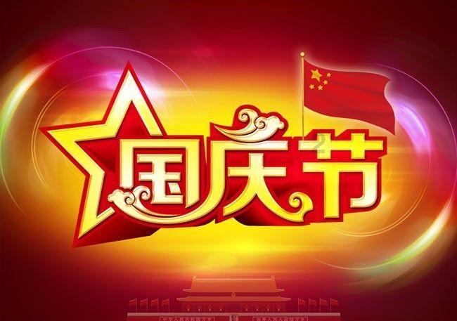 坎巴拉太空计划
