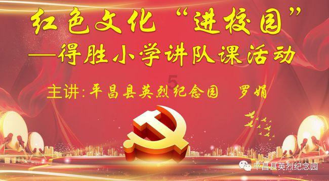 央视《如果奔跑是我的人生》遭痛批,生活剧要接地气,不是接地府